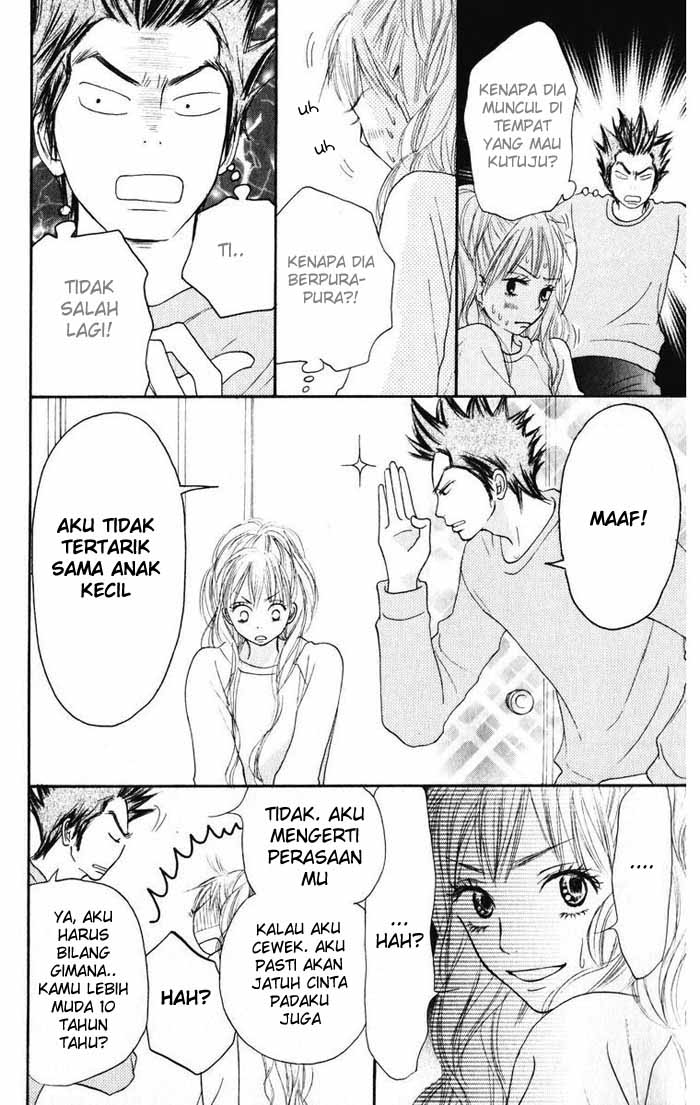 Kimi ni Todoke chapter 15